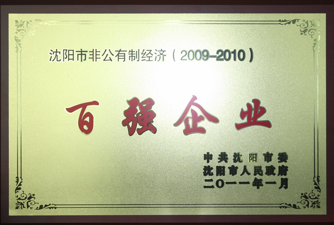 九游体育官网下载:2026年5月广东省铁艺床厂家推荐指南：双层铁艺床公寓员工连体公司优选！